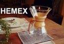 コーヒー好きはやっぱりコレ！CHEMEXのコーヒーメーカー